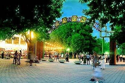 Гостевой дом на Нижнесадовой