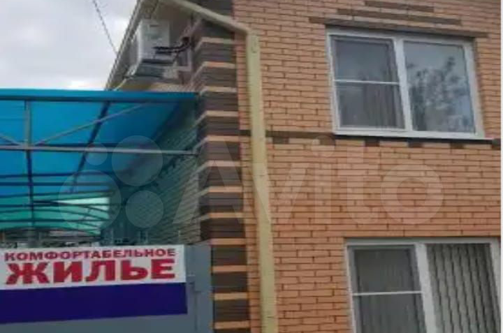 Гостевой дом на Нижнесадовой