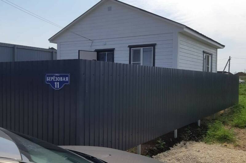 Дом под ключ