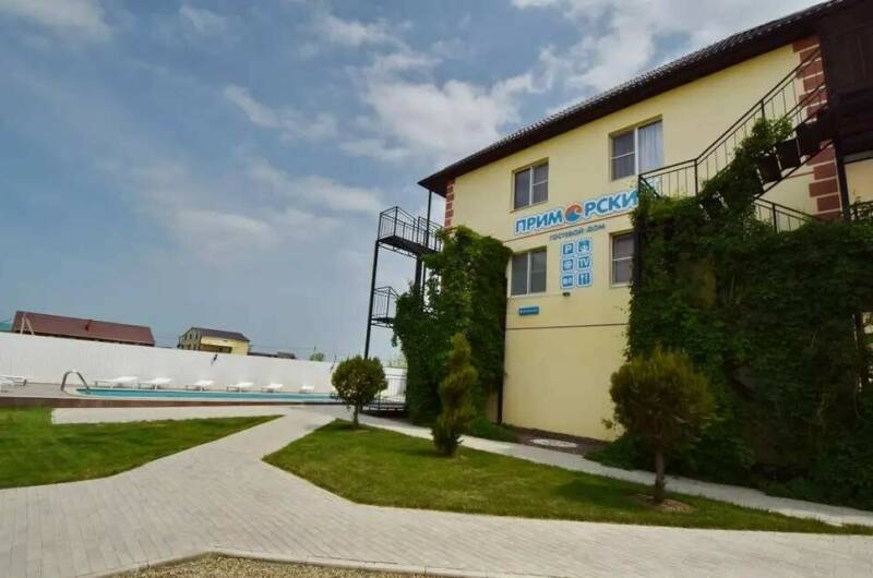 Гостевой дом «Приморский»