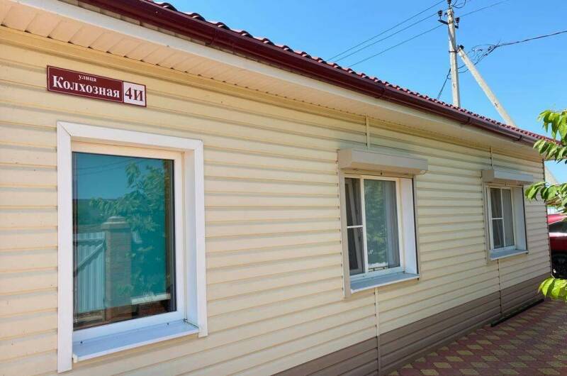 Дом под ключ «Джулия»