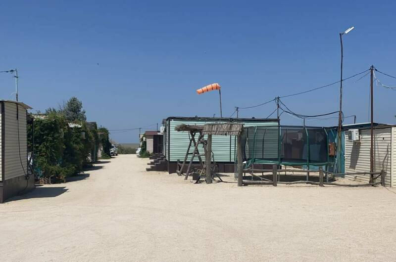 База отдыха «Кристина»