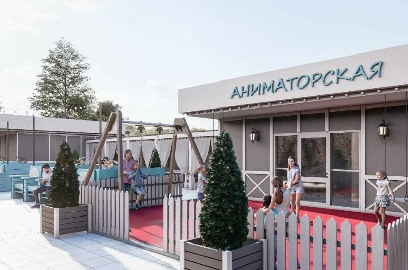 Отель «Альтаир»