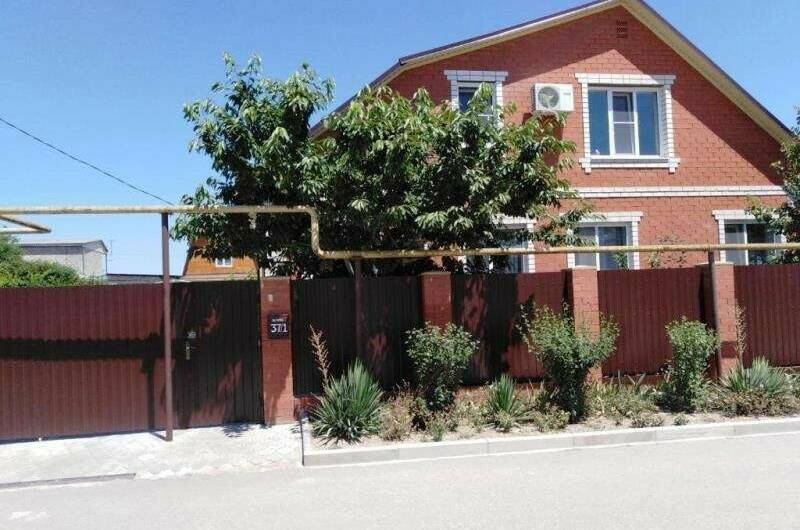 Гостевой дом «Африка»