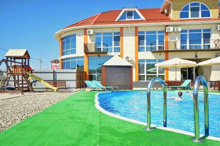 Гостевой дом «Апельсин»