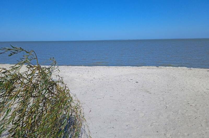 Частный сектор «Фортуна»