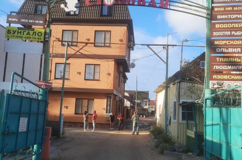 Дом под ключ «Бриз»