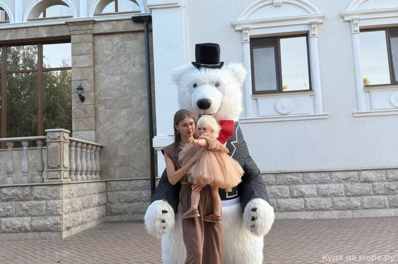 Отель «Лазурный берег»